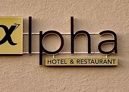 Hotel-restaurant Alpha 3*